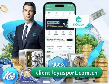 乐鱼体育网址 APP 深度功能