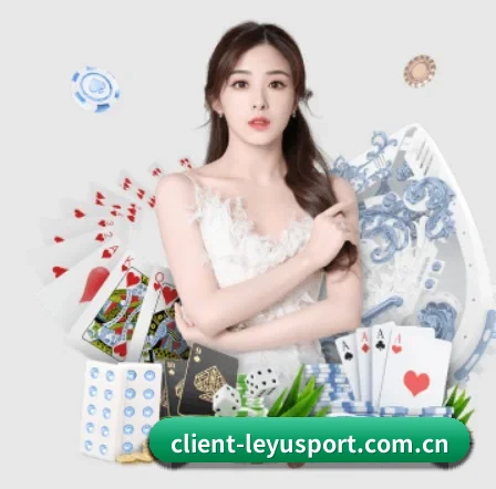 乐鱼体育网址 APP