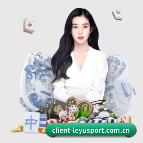 乐鱼体育网址 APP 界面